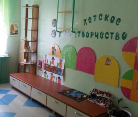 Наш любимый детский сад (фрунзе-48)