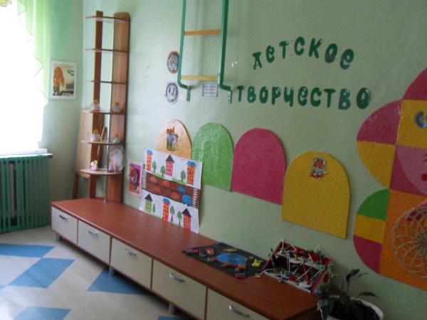 Наш любимый детский сад (фрунзе-48)